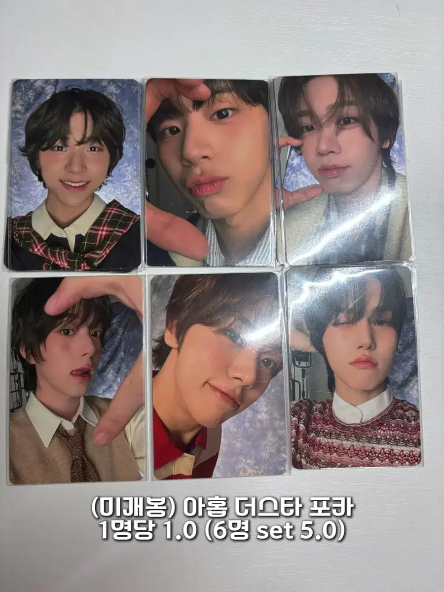 thumbnail-1